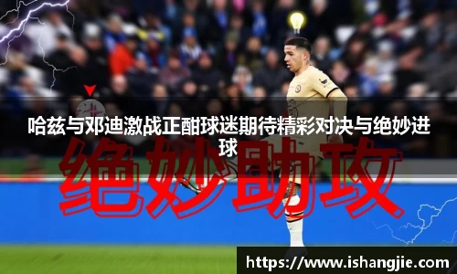 jbo竞博.体育官方网站