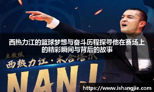 jbo竞博.体育官方网站