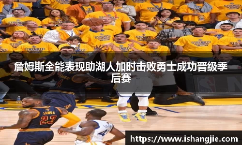 jbo竞博.体育官方网站