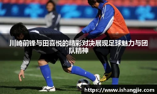 jbo竞博.体育官方网站