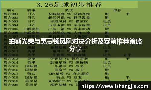 jbo竞博.体育官方网站