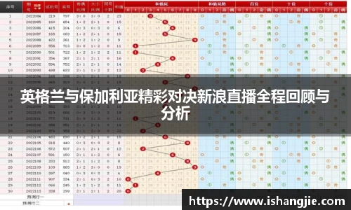 jbo竞博.体育官方网站