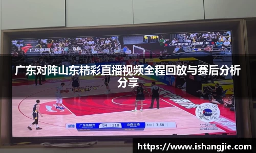 jbo竞博.体育官方网站