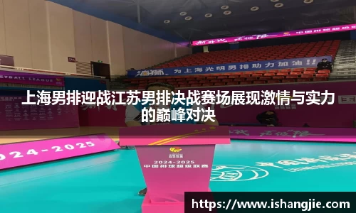 jbo竞博.体育官方网站