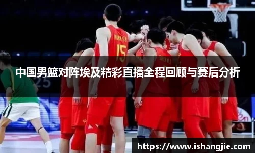 jbo竞博.体育官方网站