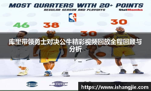 jbo竞博.体育官方网站