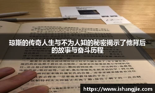 jbo竞博.体育官方网站