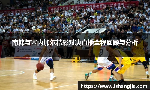 jbo竞博.体育官方网站