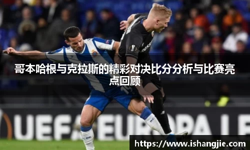 jbo竞博.体育官方网站