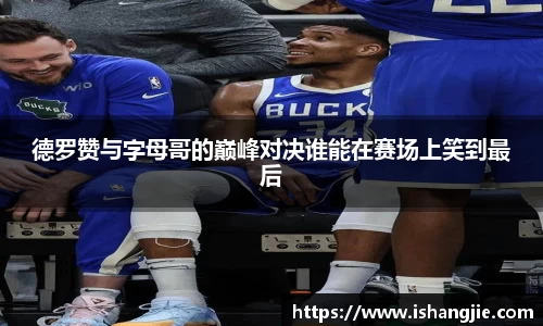 jbo竞博.体育官方网站