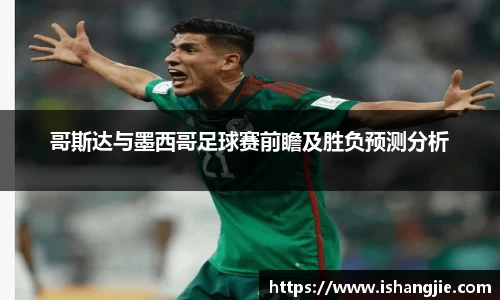 jbo竞博.体育官方网站