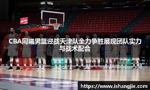 jbo竞博.体育官方网站