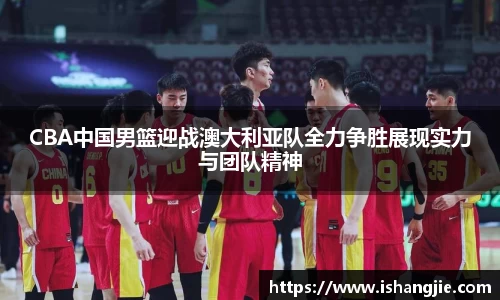 jbo竞博.体育官方网站