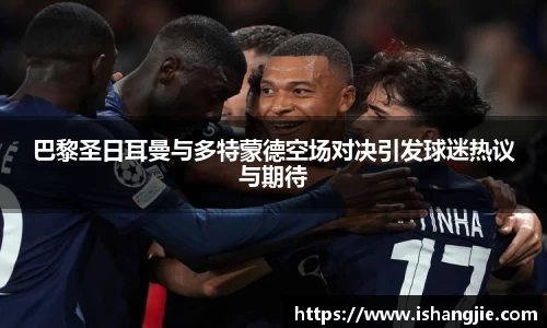 jbo竞博.体育官方网站