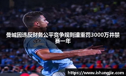 jbo竞博.体育官方网站