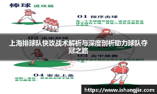 jbo竞博.体育官方网站