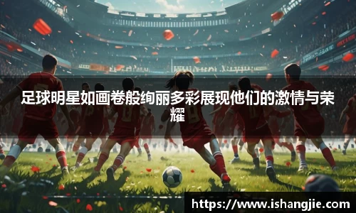 jbo竞博.体育官方网站