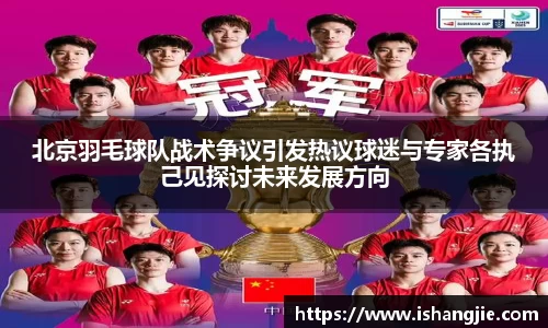 jbo竞博.体育官方网站