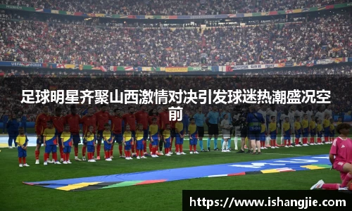 jbo竞博.体育官方网站