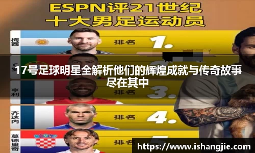 jbo竞博.体育官方网站