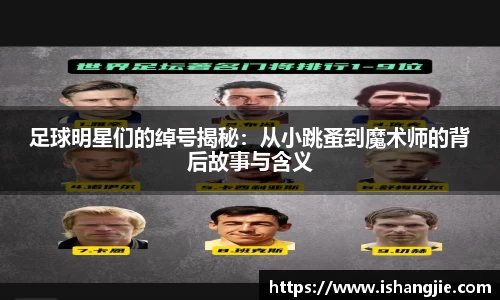 jbo竞博.体育官方网站