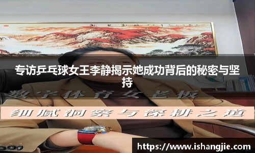 jbo竞博.体育官方网站