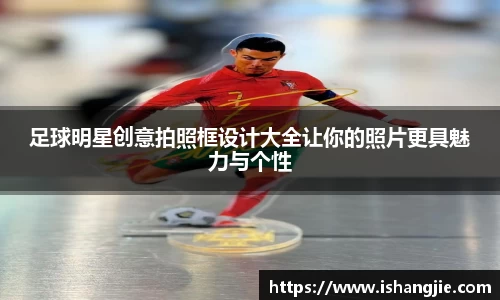 jbo竞博.体育官方网站