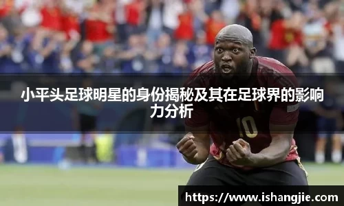 jbo竞博.体育官方网站